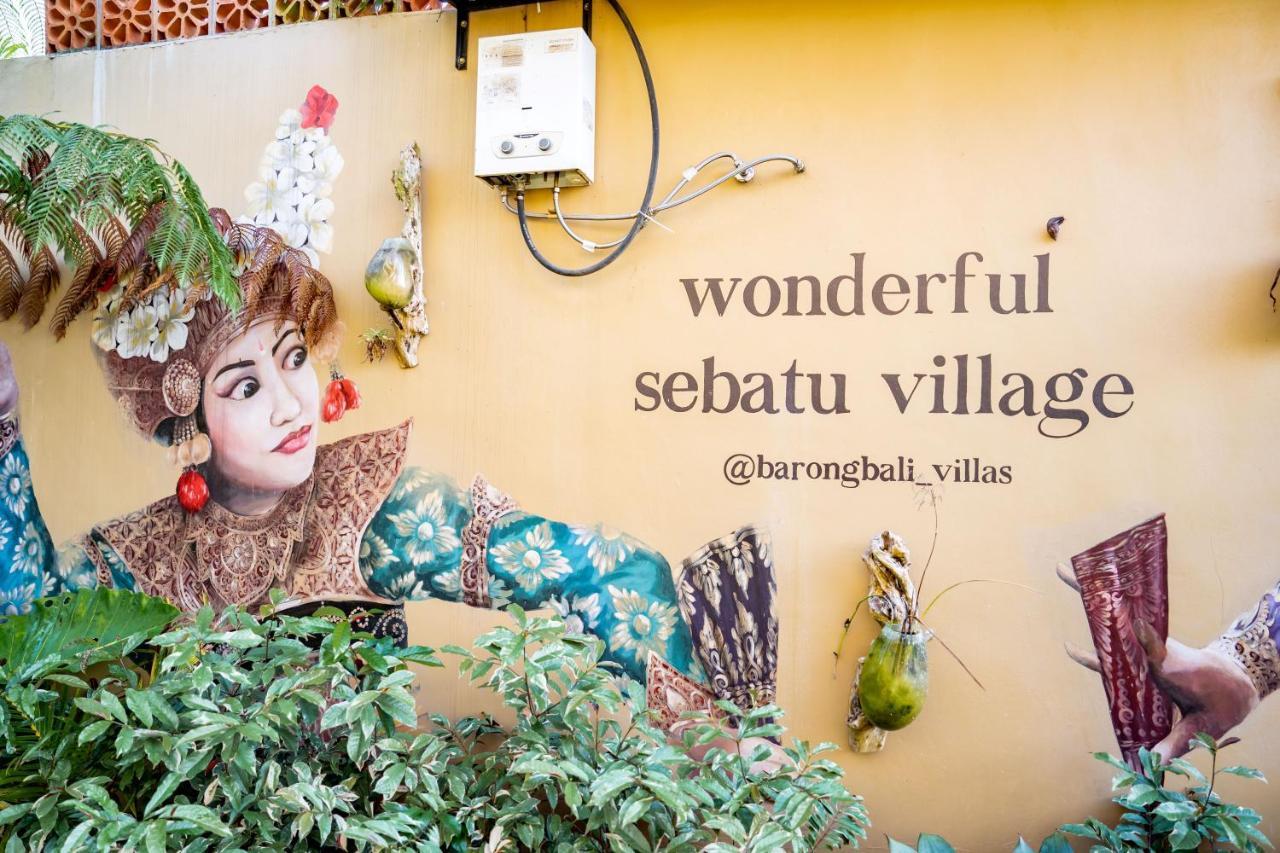 Barong Bali Villas 乌布 外观 照片